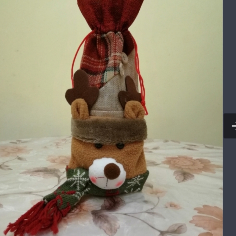 🌲JUST ARRIVED🌲ELK Christmas Winter Bottle Cover - Picture 3 of 8